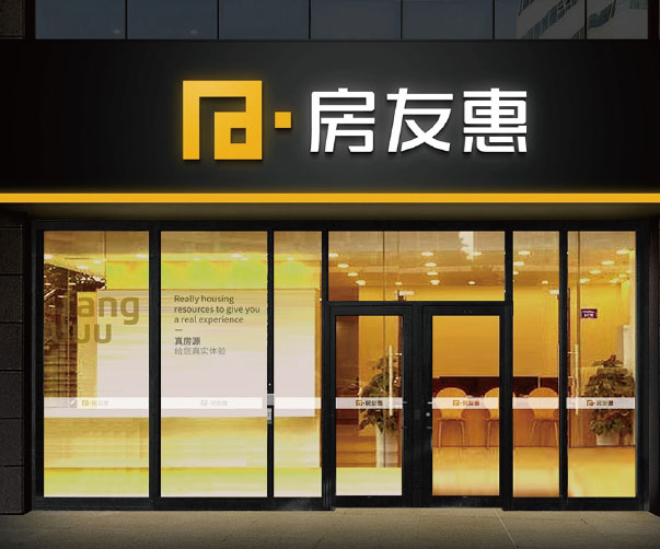 VI設計模板的視覺平衡：藝術與商業的完美結合