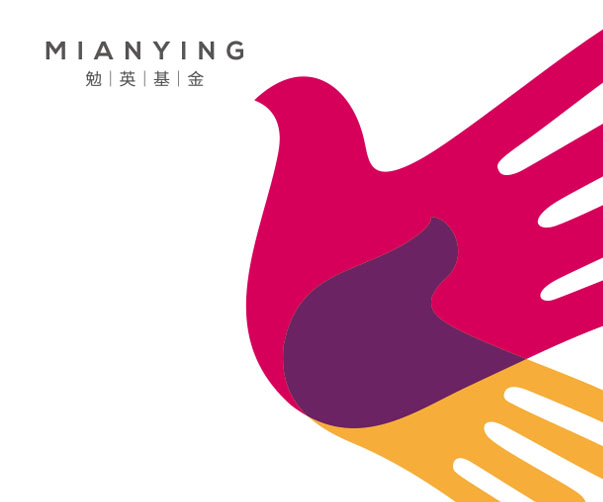 寧波vi設計公司如何通過VI設計幫助企業實現品牌價值傳播？